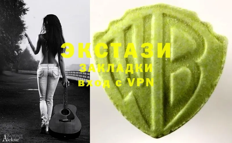 Экстази 300 mg  дарк нет какой сайт  Дербент  купить  