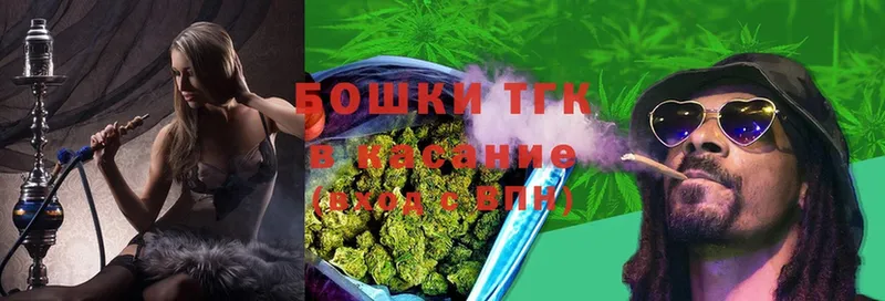 купить  сайты  OMG ONION  Каннабис Bruce Banner  Дербент 